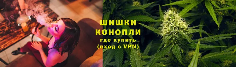 купить наркотики сайты  Ельня  Марихуана LSD WEED 